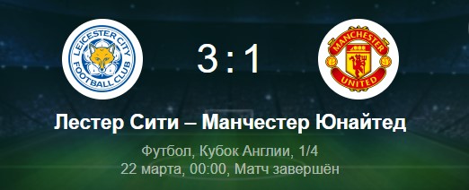 дополнительный прогноз