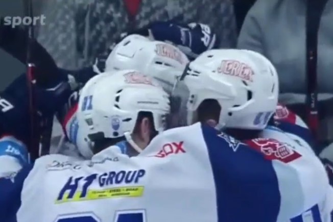 Хоккей. Чехия. Комета Брно - Тршинец. Прогноз: Фора 2 (-1)