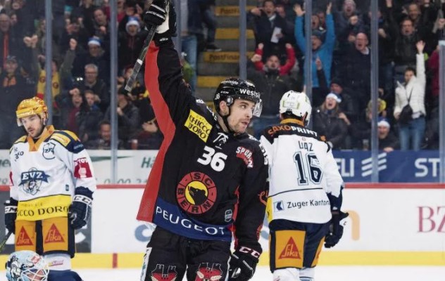 Хоккей. Швейцария. Берн - Цуг. Прогноз: П2