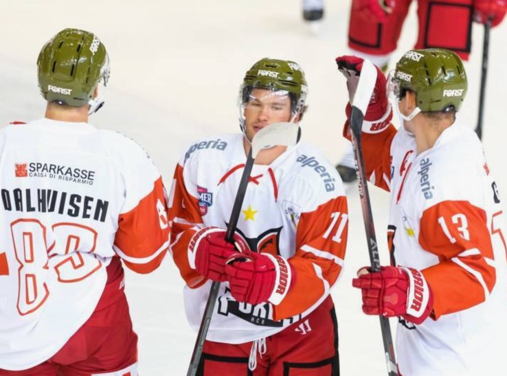 Хоккей. Австрия. Азиаго - Больцано. Прогноз: Фора 2 (-1)