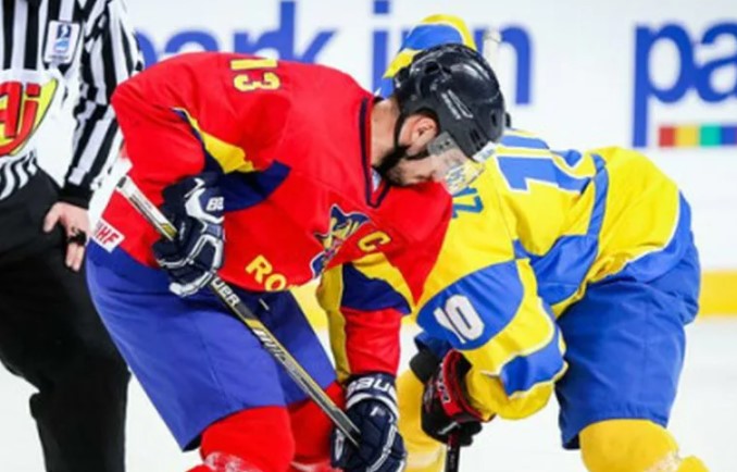 Хоккей. Сборные. Украина - Румыния. Прогноз: Тотал (5) Б