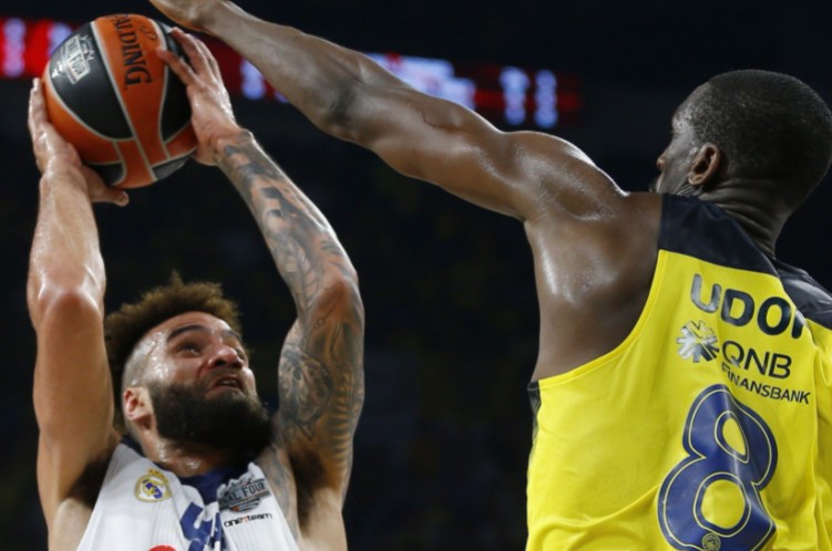 Баскетбол. Чемпионат Турции. Фенербахче - Пинар Каршыяка. Прогноз: П1 и ТБ (150.5) - ДА