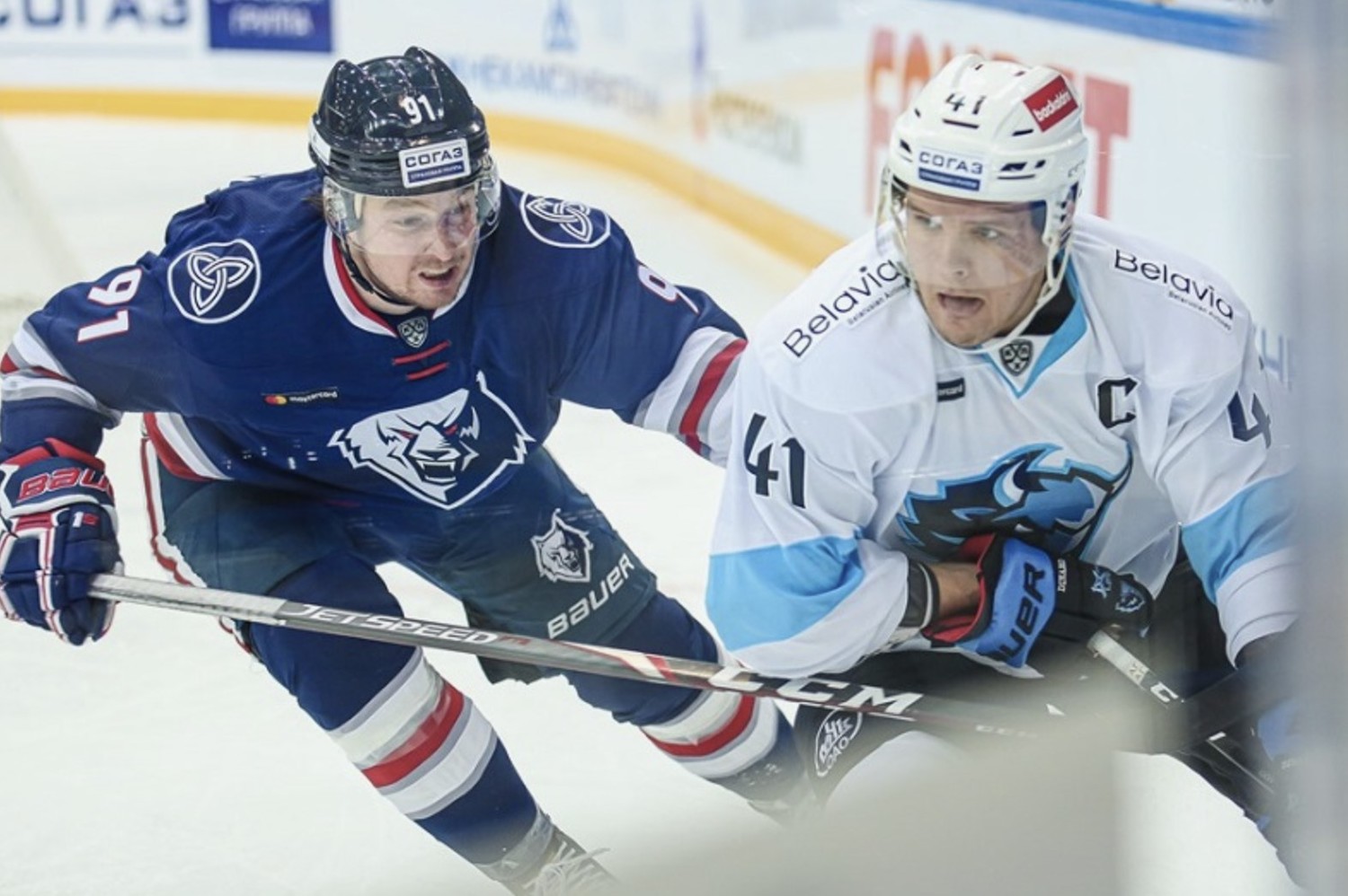 Хоккей. КХЛ. Нефтехимик - Динамо Минск. Прогноз: Победа в матче 2