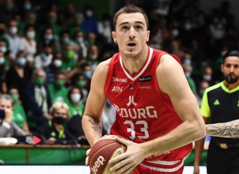 Баскетбол. Чемпионат Франции. Нантер - Монако. Прогноз: Фора 2 (-4)