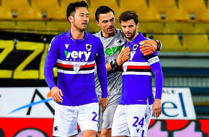 Футбол. Товарищеский матч. Сампдория - Пьяченца. Прогноз: ИТ-1 (2.5) Б