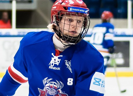 Хоккей. Дания. Рингстед - Ольборг. Прогноз: Фора 2 (0)