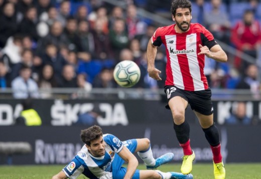 Футбол. Чемпионат Испании. Примера. Атлетик Бильбао - Эспаньол. Прогноз: Тотал (2.5) М