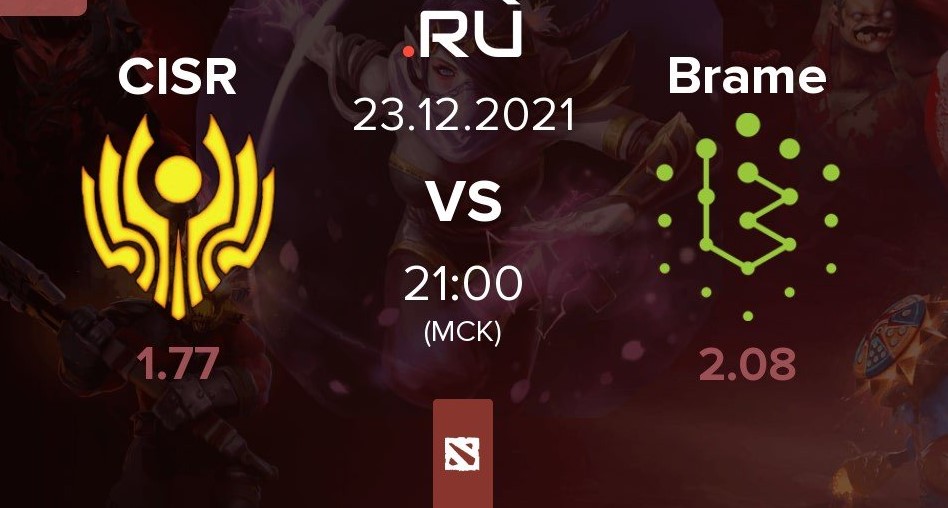 Dota 2 Champions League 2021 Season 6. CIS Rejects vs Brame. Прогноз: П1