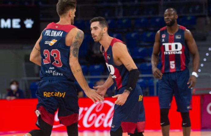 Баскетбол. Испания ACB. Баскония - Мурсия. Прогноз: Тотал-2 (79) Б