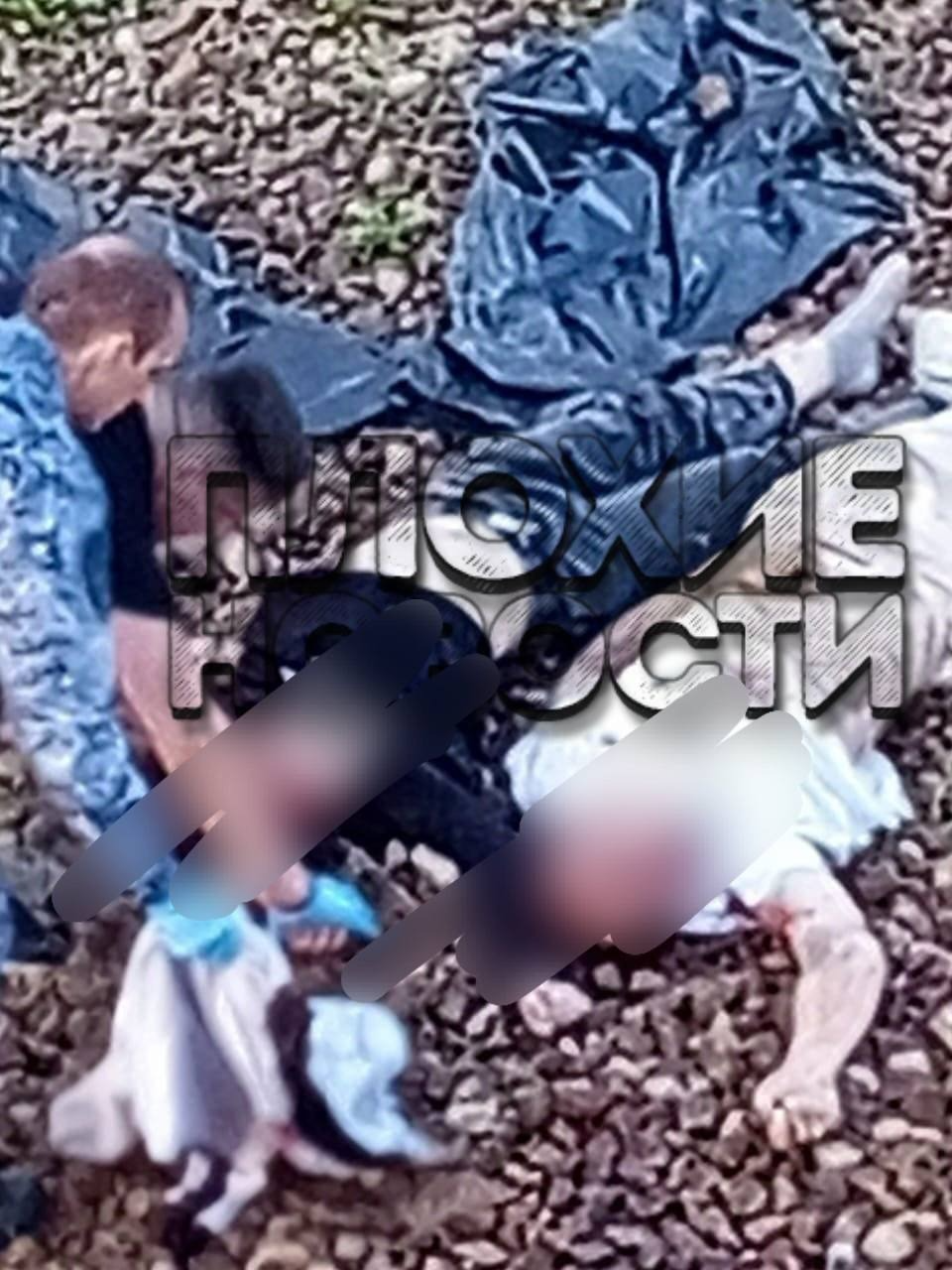 Пьяные школьники бросились под поезд