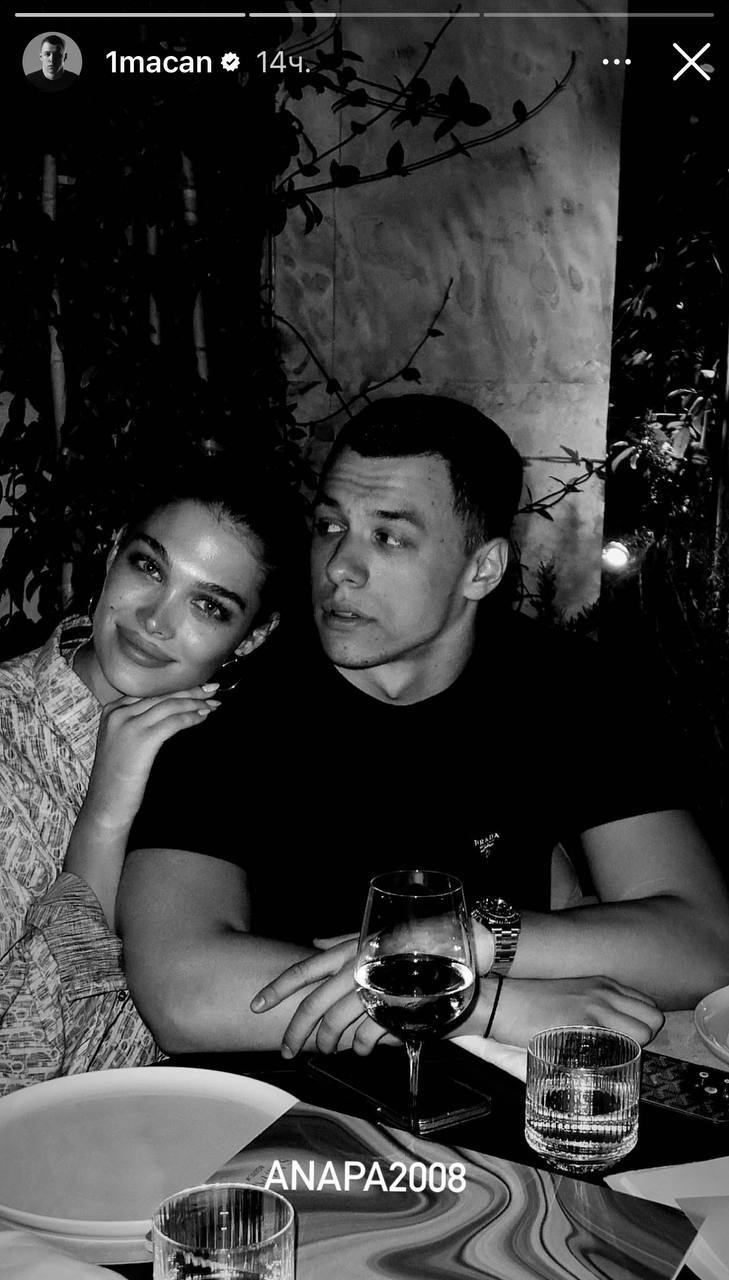 Новая девушка Макана Мария Мотина