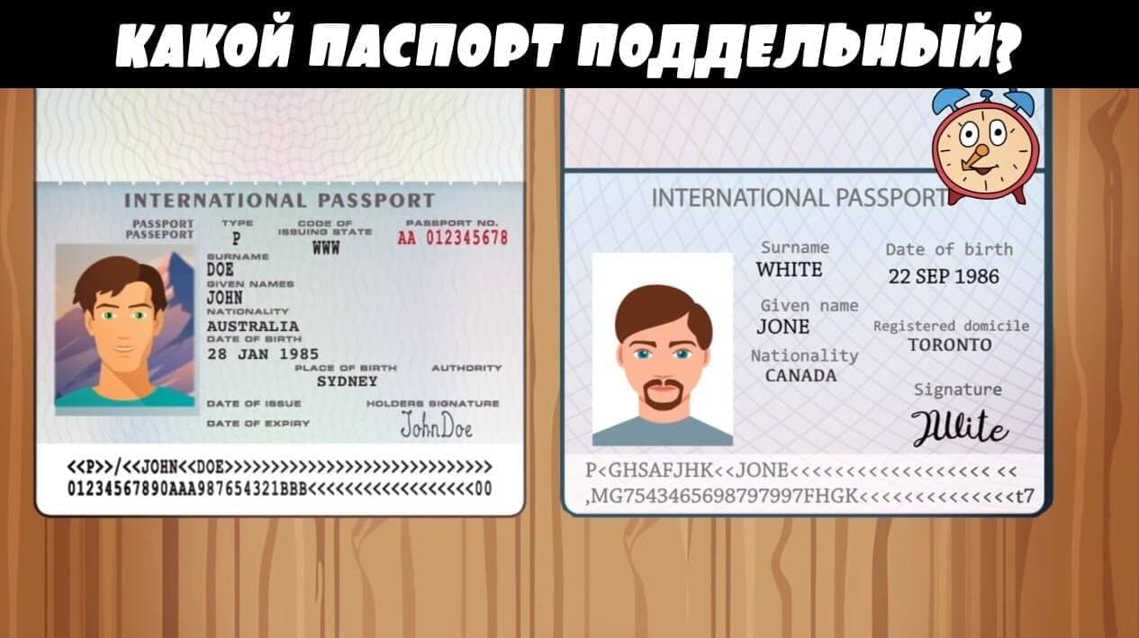 Эту задачу использовали на собеседовании в ФБР - Загадка!