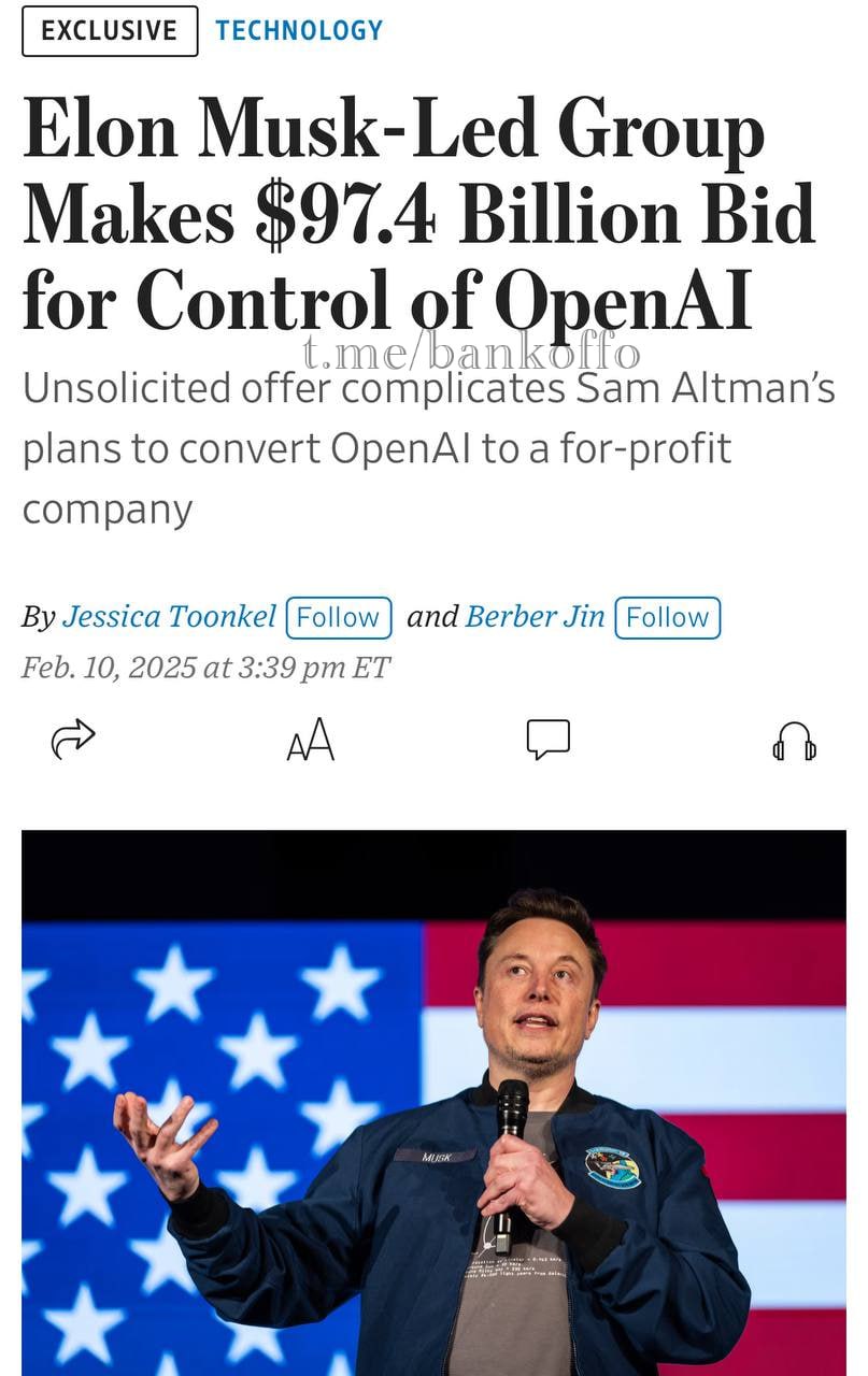 Илон Маск предложил $100 млрд за OpenAI