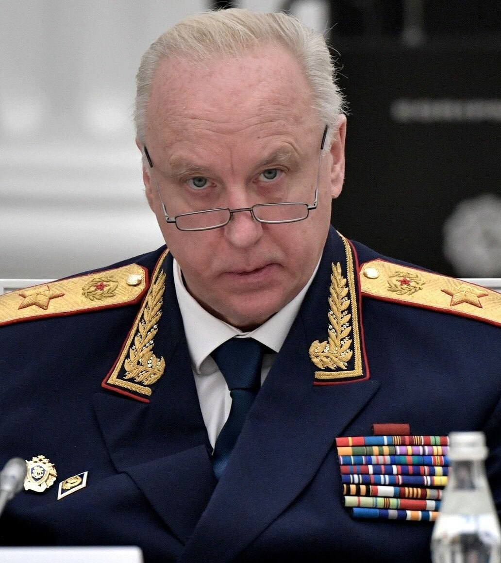 Главные заявления Александра Бастрыкина сегодня!