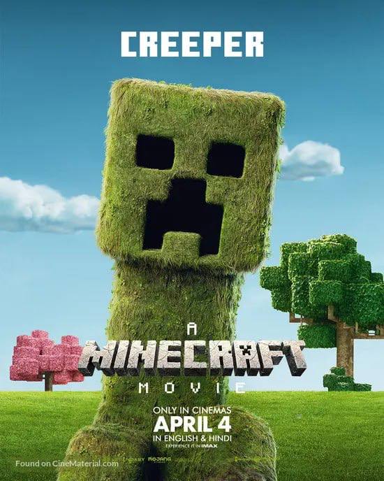 Сочные постеры к фильму про Minecraft от фанатов!