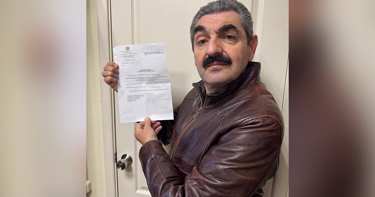 Уголовное дело против Армена Бежаняна из 