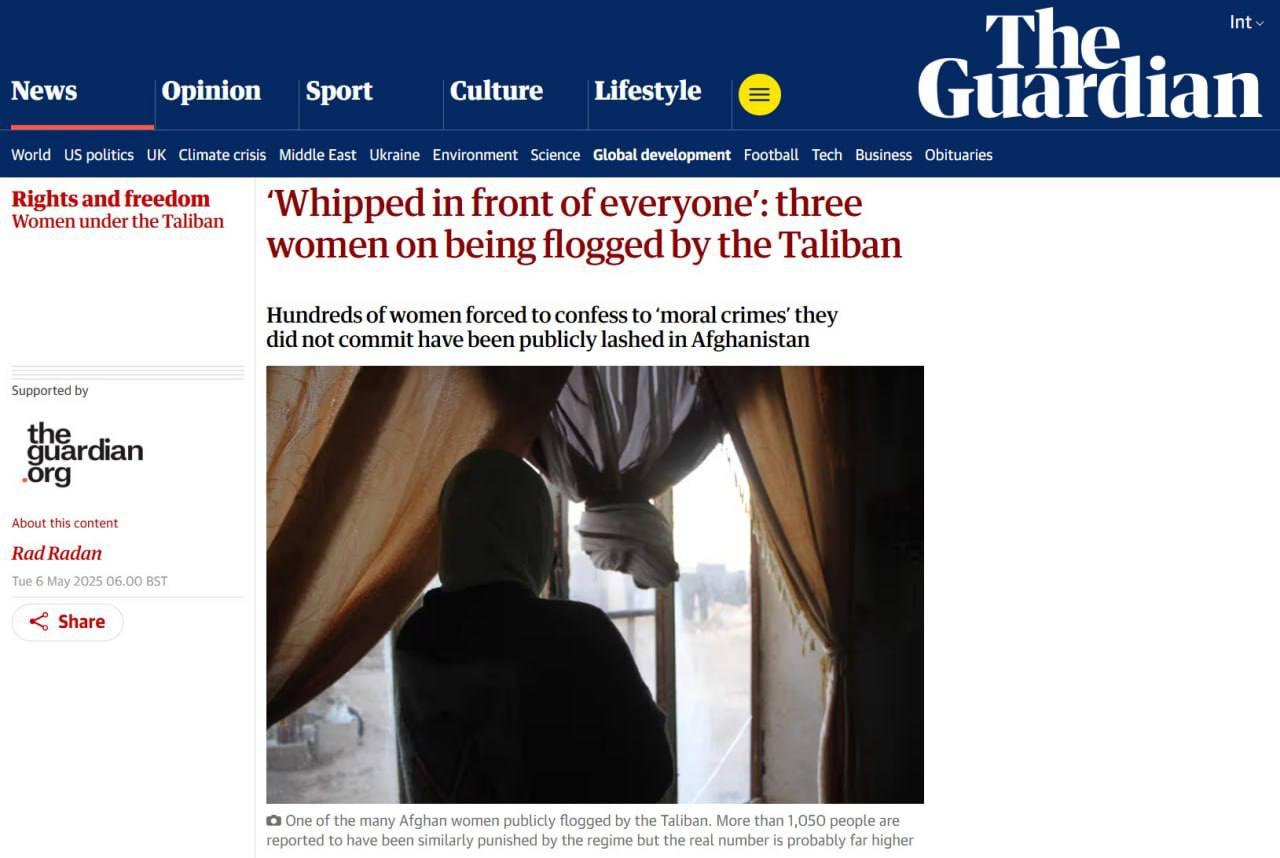 В Афганистане более 200 женщин подверглись публичным наказаниям за «моральные преступления»