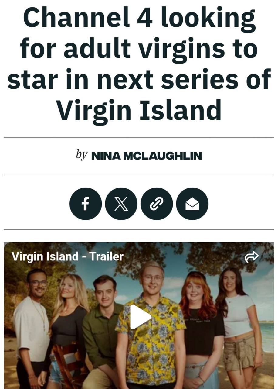 Британское реалити-шоу ищет 12 девственников, чтобы дать им секс.