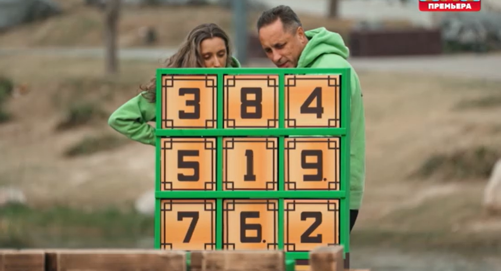 Итоги финала шоу «Сокровища императора»