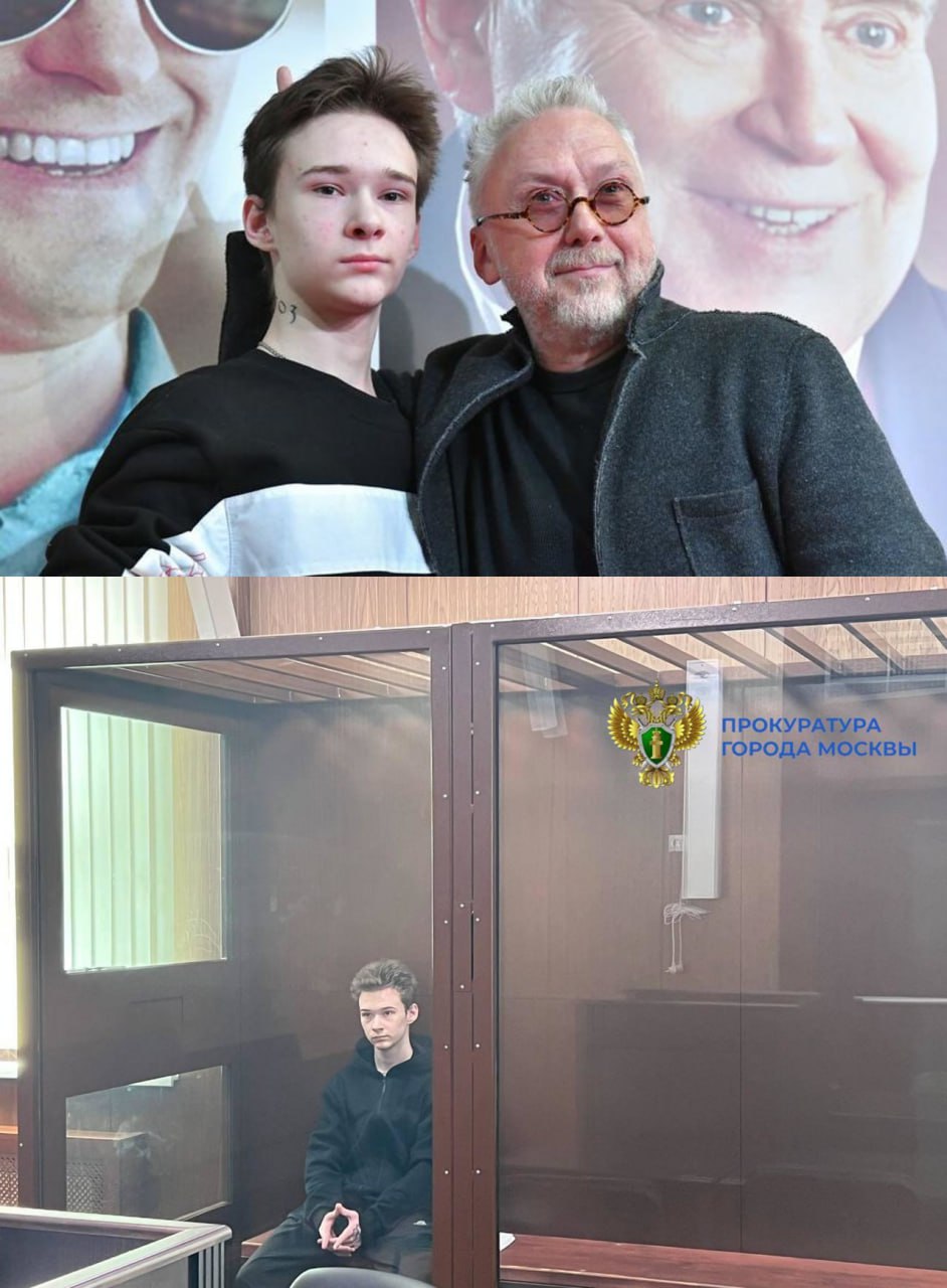 Впервые дропера приговорили к лишению свободы