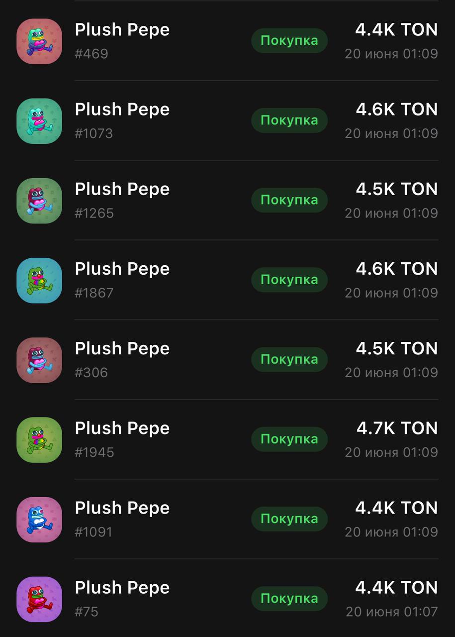 Китайский ажиотаж: Plush Pepe в тренде