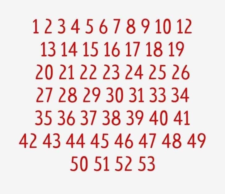 Какое число пропущено? Ответьте за 10 секунд - Загадка!