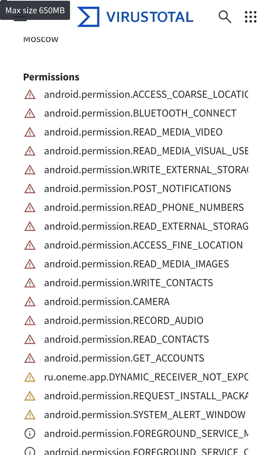 ЧТО!!! Приложение «Max» нонстоп собирает данные пользователей?