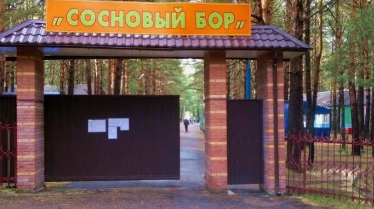 #PZDC - Малолетние выблюдки несколько дней насиловали бутылкой 10-летнего мальчика