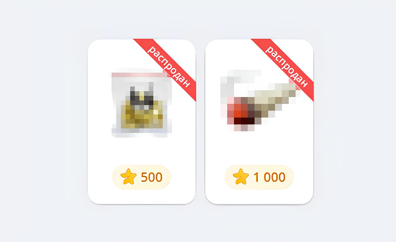 Новая схема мошенничества в Telegram