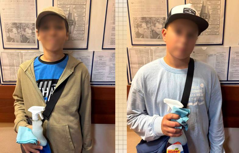 На Патриках пруды задержали подростков-мойщиков фар