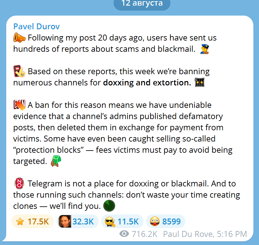 Telegram заблокировал канал BlackMirror за доксинг российских чиновников и бизнесменов