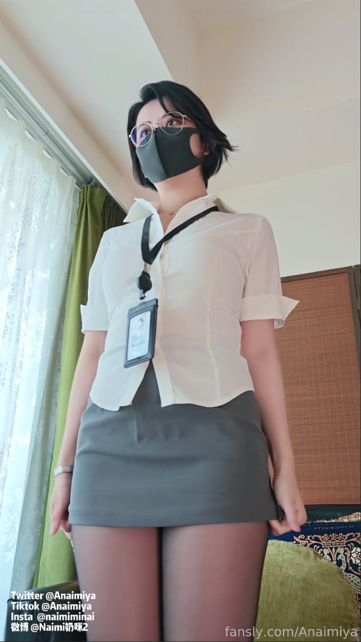 Anaimiya / Naimi奶咪