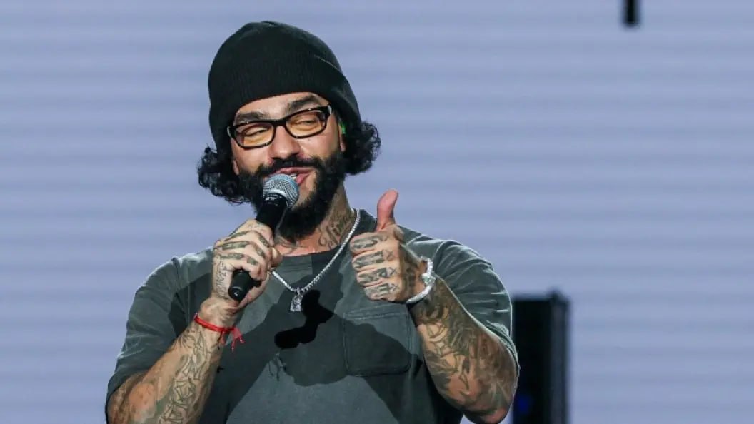 СБУ объявила в розыск Тимати