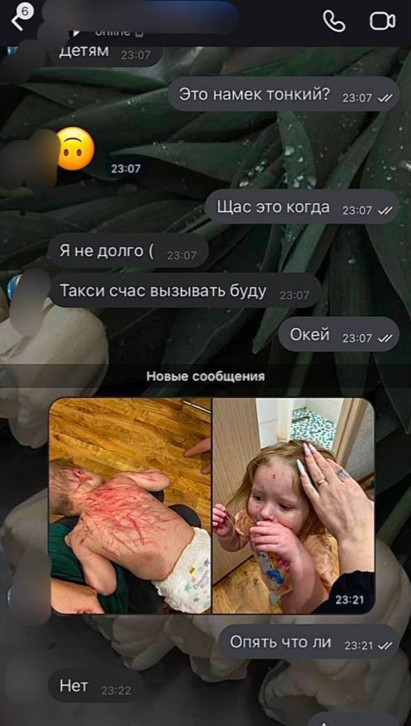 В Челябинске стафф напал на детей, пока мать проводила время с любовником