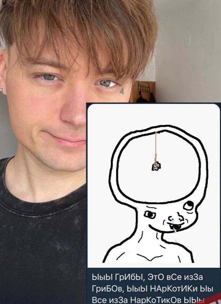 «Просто свиньи, а не аудитория»: Ивангай про свою аудиторию