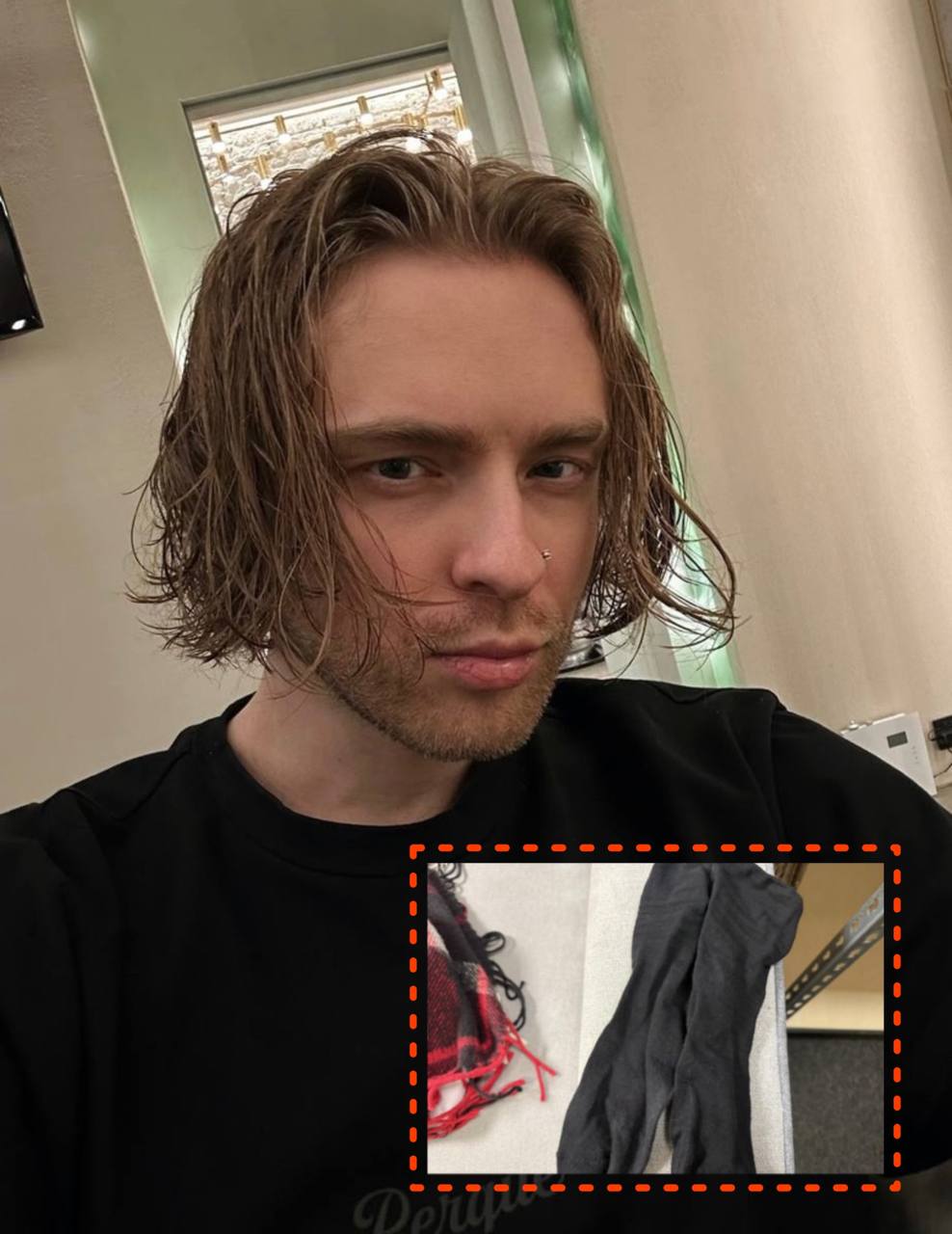 Украденные носки Егора Крида на продаже