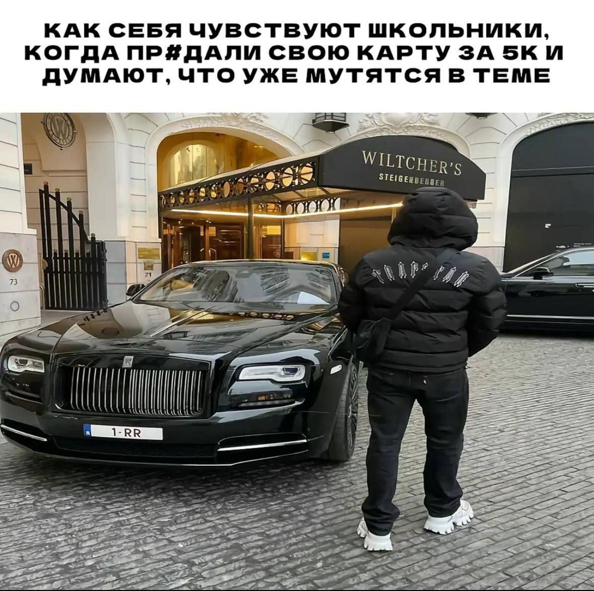 В базу дропов попало 1,2 млн человек