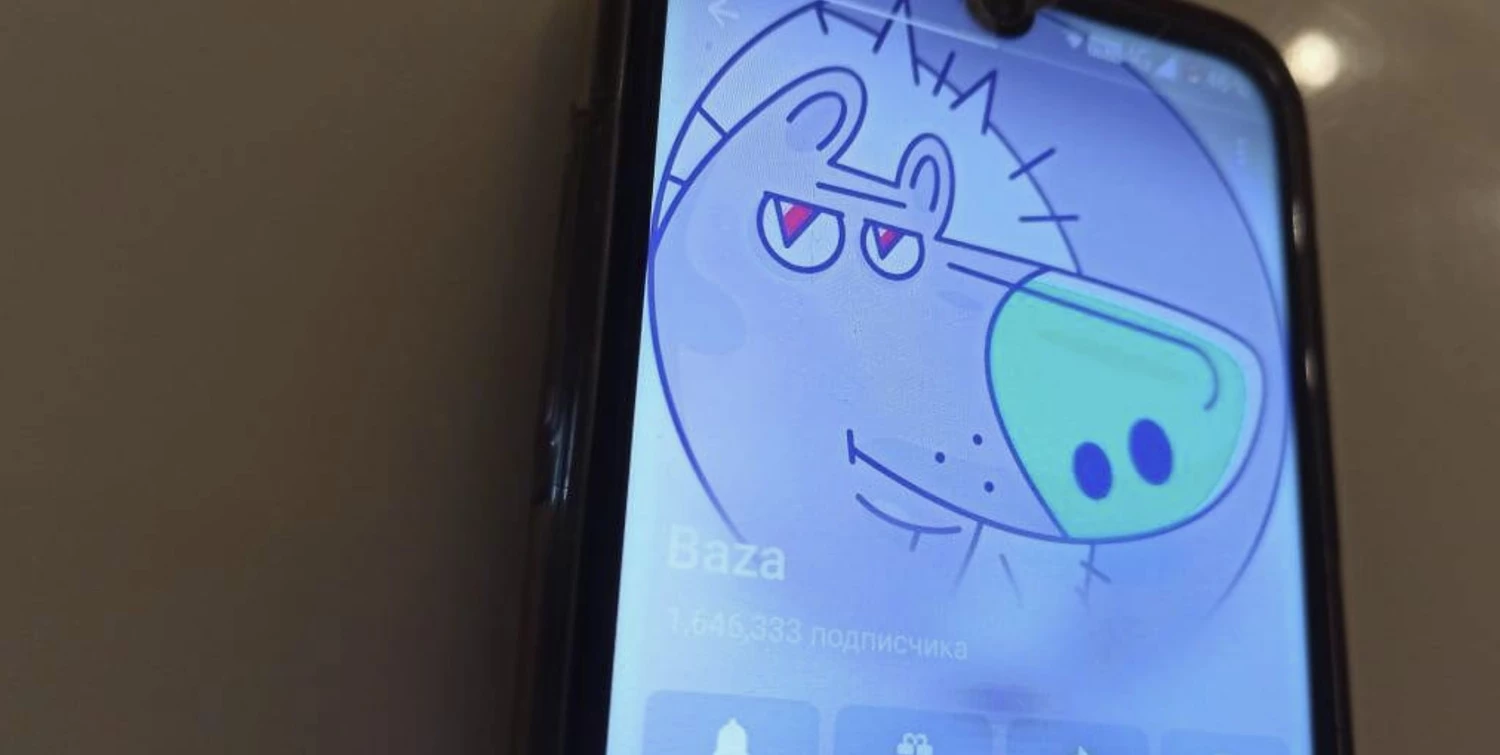 Арам Габрелянов приобрёл Telegram-канал Baza
