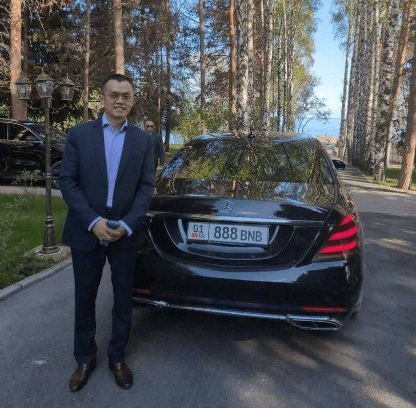 Дональд Трамп назначил Чанпенга Чжао советником по криптовалютам и Web3