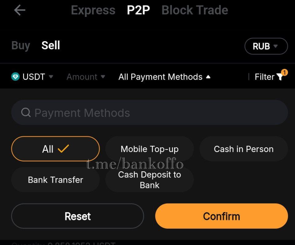 Криптобиржа Bybit удалила российские банки из методов оплаты