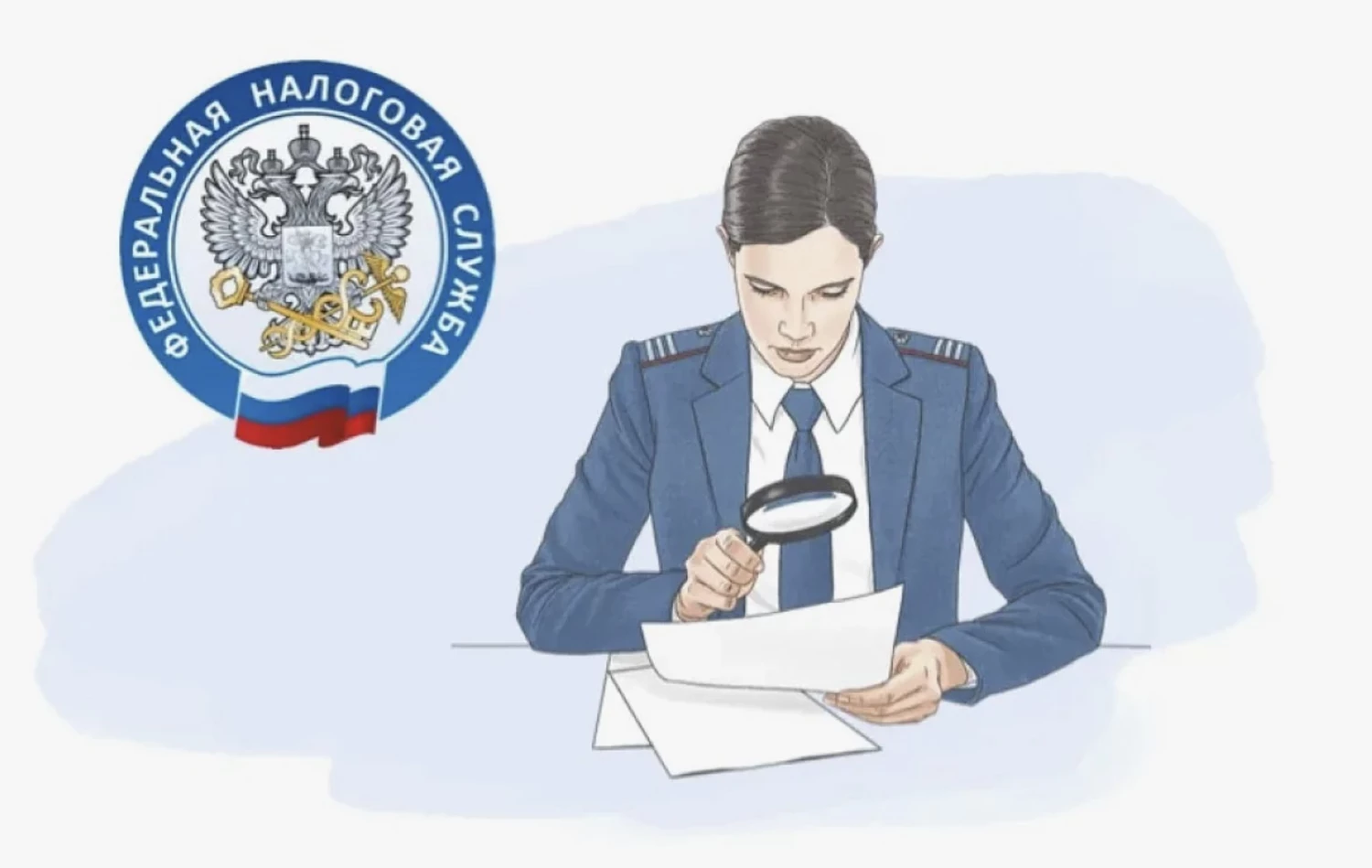 ФНС может расценить регулярные переводы как доход