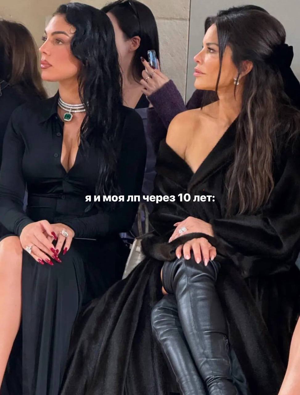 19-летняя невеста Лепса сомневается в его платежеспособности