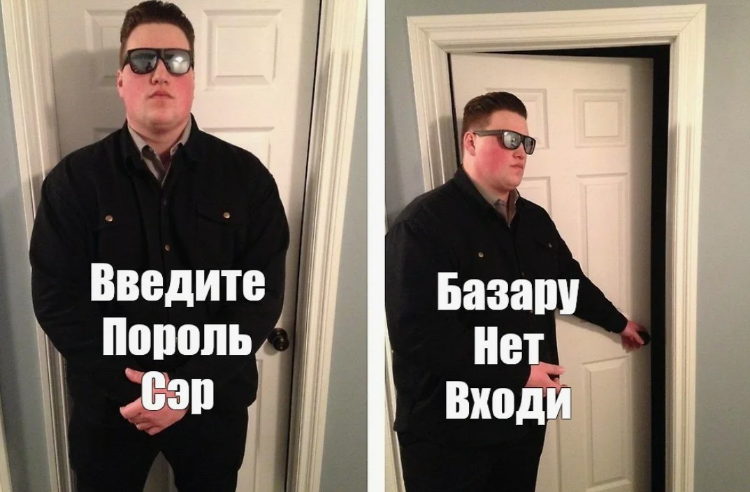 Вход в интернет через Госуслуги с 2026 года