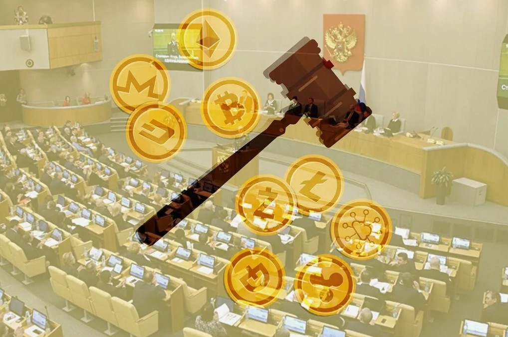 Госдума одобрила изъятие криптовалюты