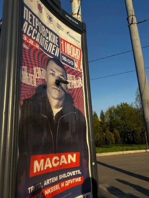 Рэпер Макан в форме: почему 23-летнего артиста отправили в “Витязь”