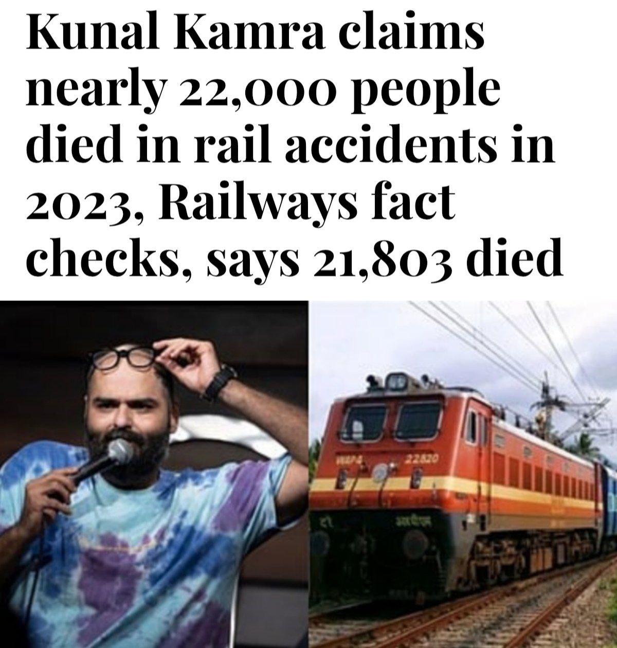 Спор вокруг статистики смерти на индийских железных дорогах