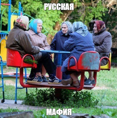 Контрабанда 9 тонн кокаина: в Белгороде судят 51-летнюю женщину