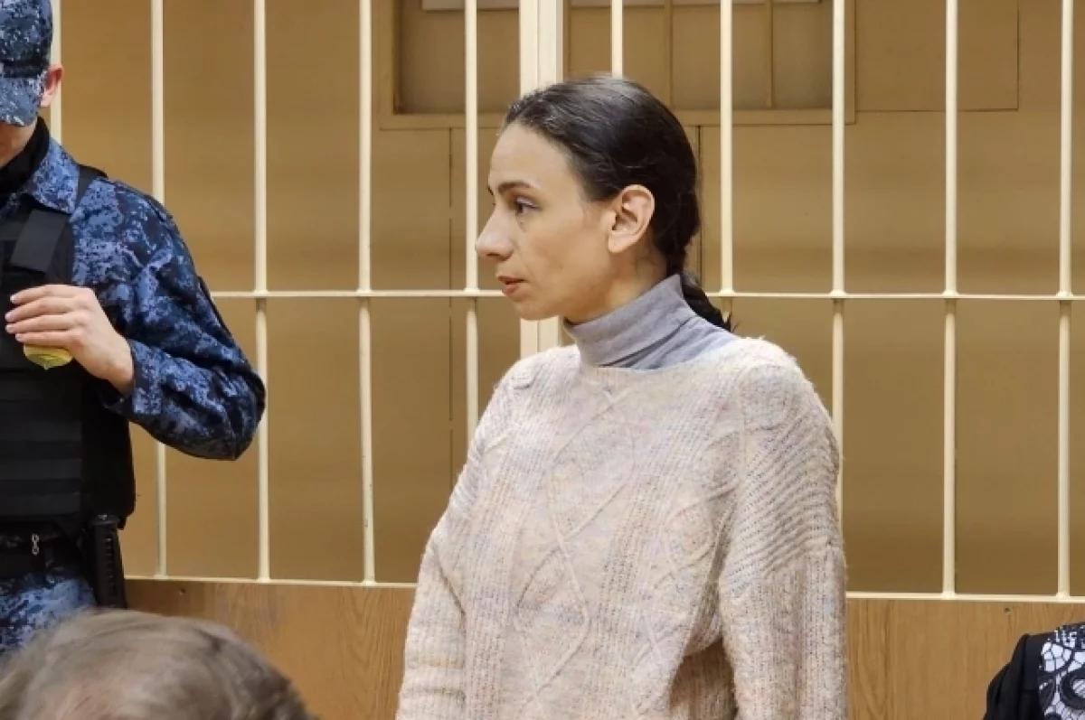 Марину Кохал приговорили к 12,5 годам колонии