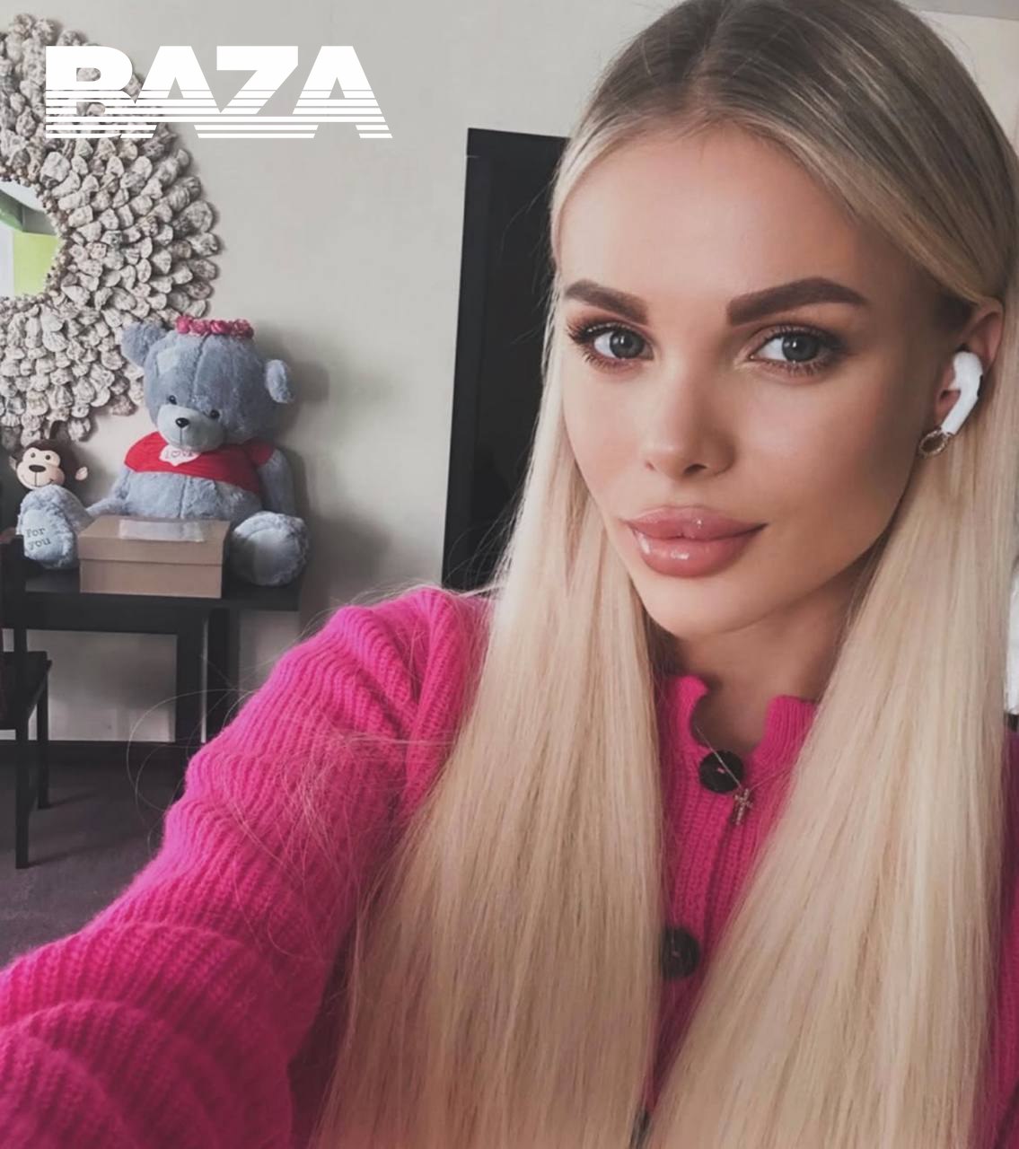 В Москве без вести пропала краснодарская инста-модель