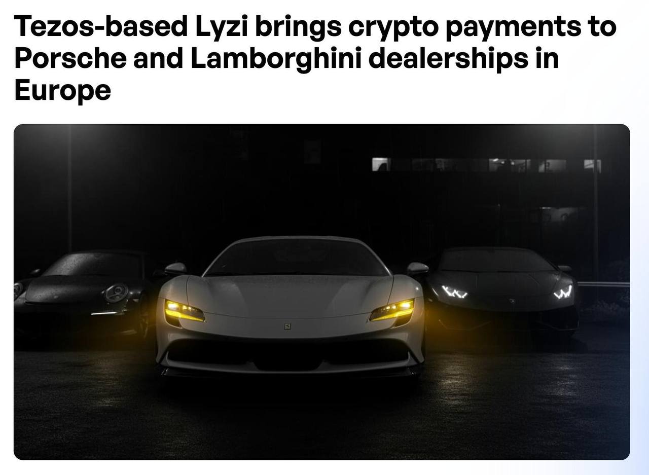 Porsche и Lamborghini официально продают за крипту во Франции